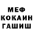 МЕТАДОН мёд Drum Banker