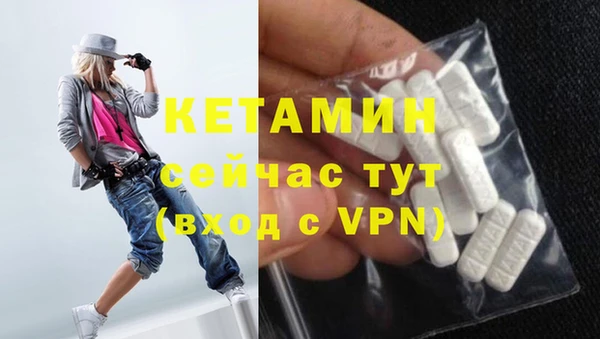 мяу мяу мука Михайловка