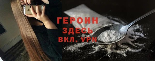 spice Михайлов