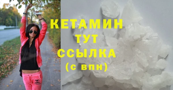 хмурый Михайловск