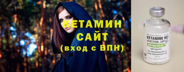 мяу мяу мука Михайловка