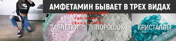 хмурый Михайловск