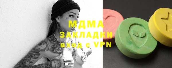 spice Михайлов