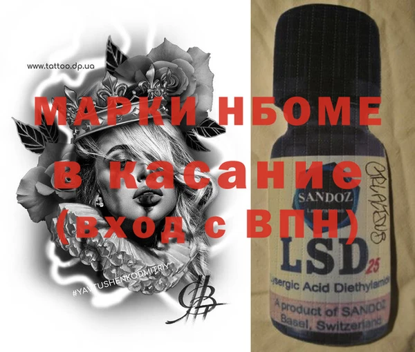 spice Михайлов