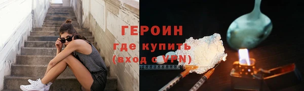 хмурый Михайловск