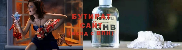spice Михайлов