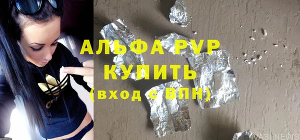 мяу мяу мука Михайловка