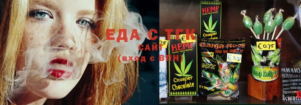 spice Михайлов