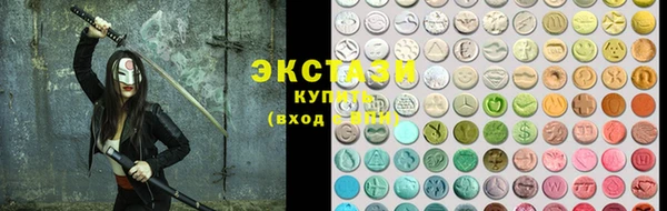 spice Михайлов