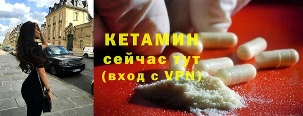хмурый Михайловск
