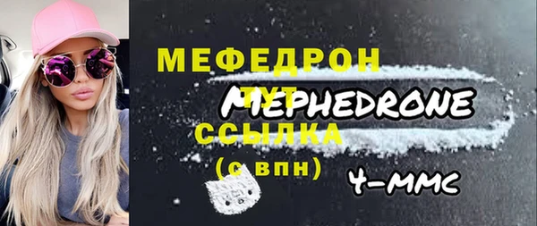 хмурый Михайловск