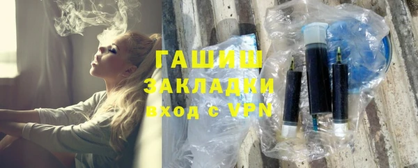 spice Михайлов