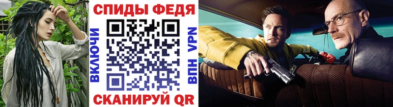 как найти наркотики  Берёзовка  МЕТАМФЕТАМИН пудра 