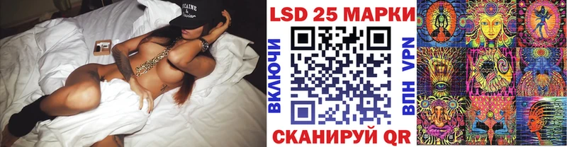 Марки N-bome 1500мкг  как найти закладки  Берёзовка 